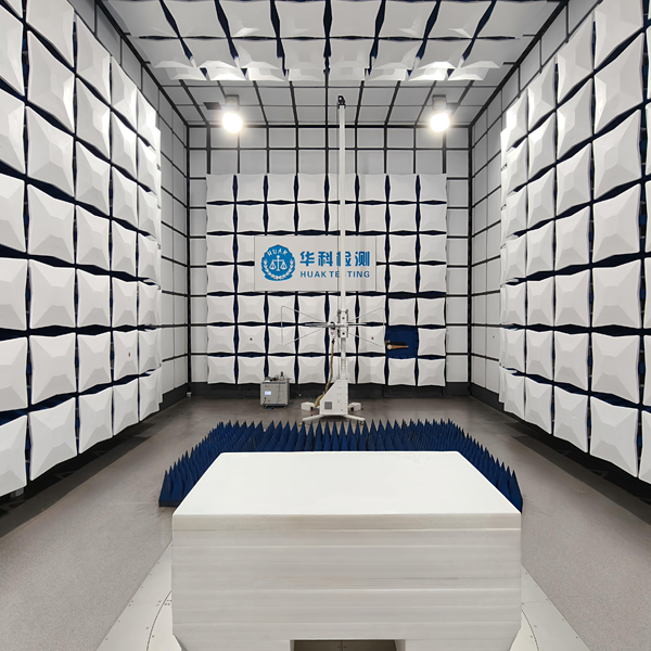 Habitación totalmente anecoica de 9m * 9M * 6m