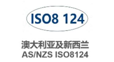 Juguete Australiano De Prueba