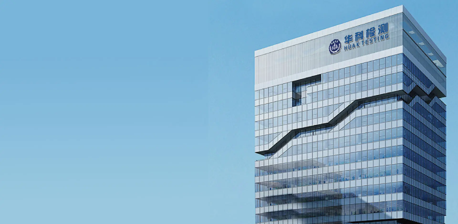 Servicios de certificación global para los EE. UU., La UE, El Reino Unido, Japón y más allá