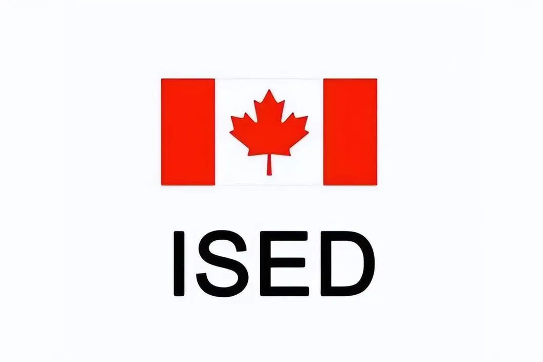 Actualizaciones clave en el RSS-247 número 4 de Canadá: lo que necesita saber